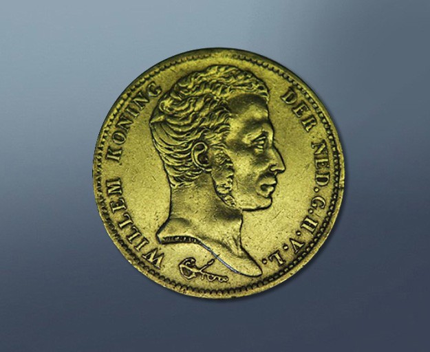  1 gulden - 1821 Nederland 