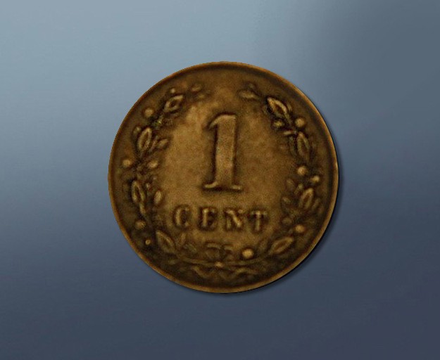  1 cent - 1896 The Netherlands 