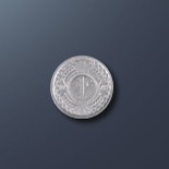  1 cent - current Curacao 