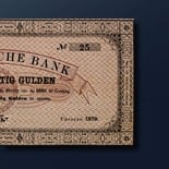  25 guilder banknote - 1879 Series 