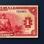  1 guilder banknote 1942 Series 